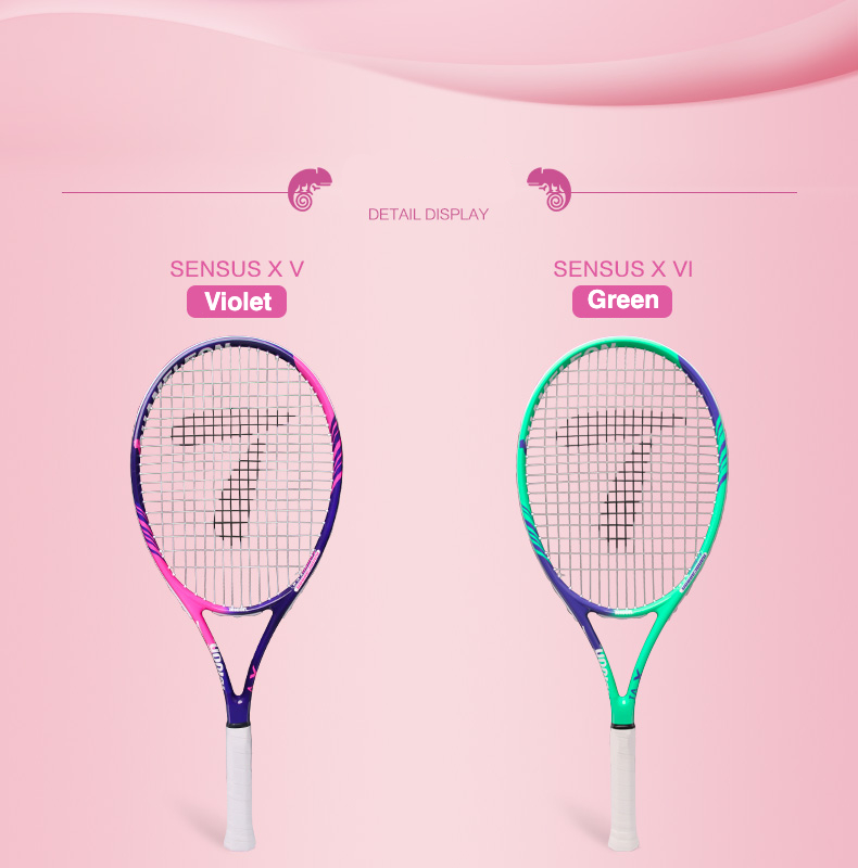 Teloon Tennis Rackets